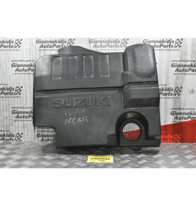 Καπάκι-Κάλυμμα Μηχανής Suzuki Grand Vitara 2006-2015 13170-67J00