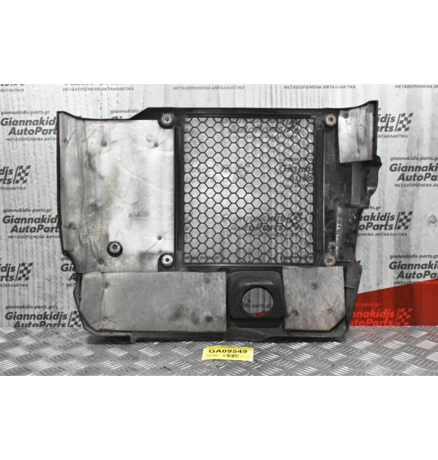 Καπάκι-Κάλυμμα Μηχανής Toyota Hilux 2005-2009 KUN25 D4D 12601-0L050