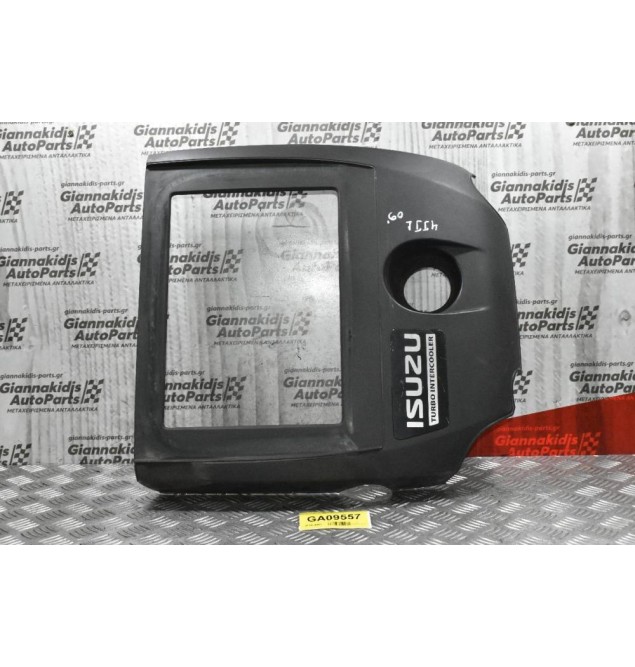 Καπάκι-Κάλυμμα Μηχανής Isuzu D-Max 4JJ1 2007-2012