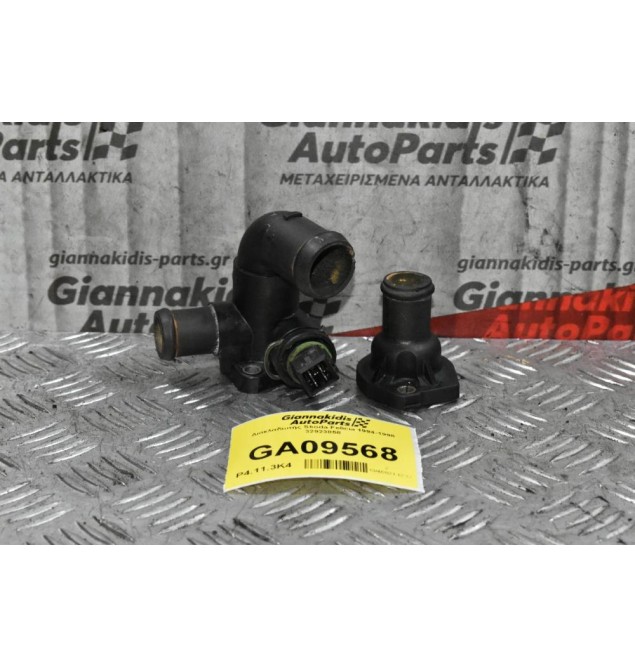 Διακλαδωτής Skoda Felicia 1994-1998 32923858