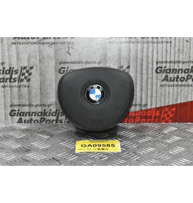 Αερόσακος Τιμονιού BMW 320 E93 2007-2011 3051642