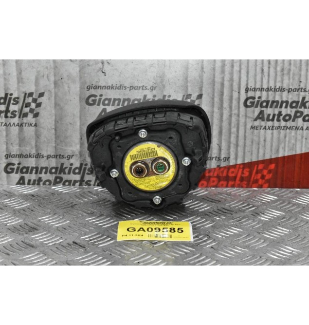 Αερόσακος Τιμονιού BMW 320 E93 2007-2011 3051642