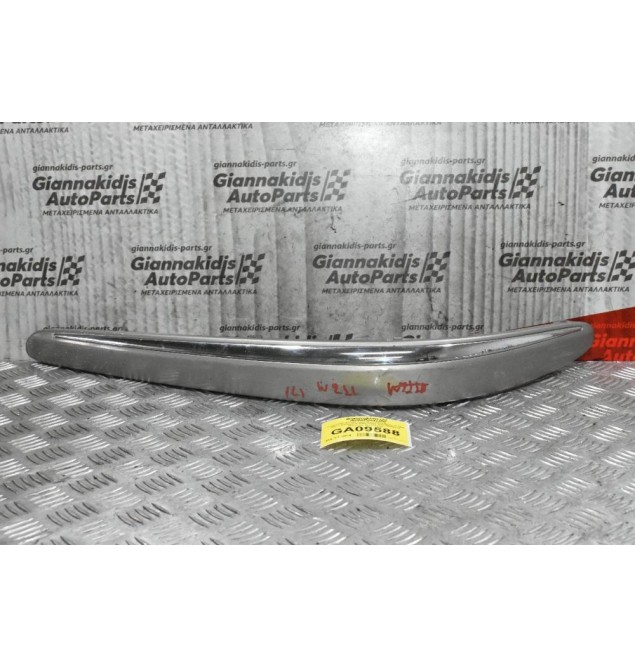 Γωνία Προφυλακτήρα Mercedes-Benz E 200 W211 Elegance 2002-2009 A2118850512 (Εμπρός Αριστερά)
