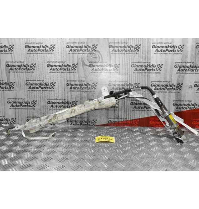 Αερόσακος Κουρτίνα Οροφής Land Rover Discovery 2005-2015 602410401G (Πίσω Δεξιά)