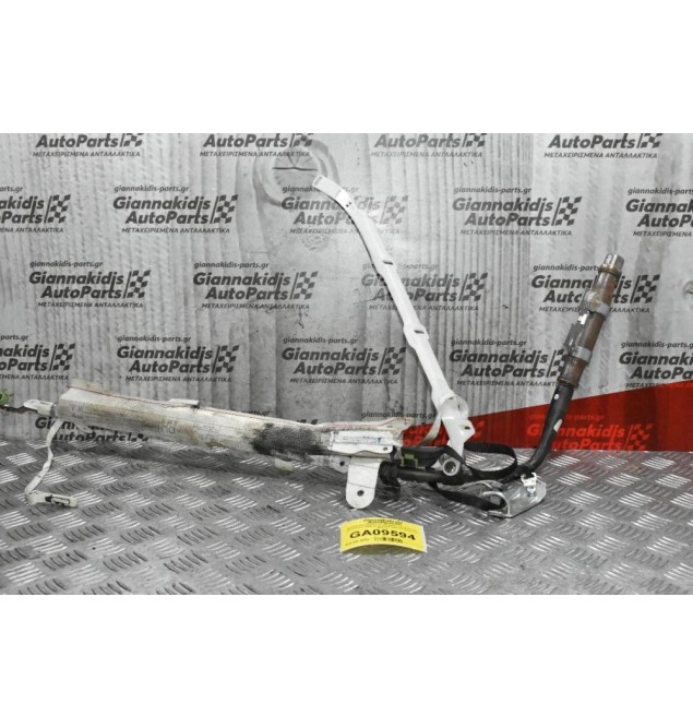 Αερόσακος Κουρτίνα Οροφής Land Rover Discovery 2005-2015 602410401G (Πίσω Δεξιά)