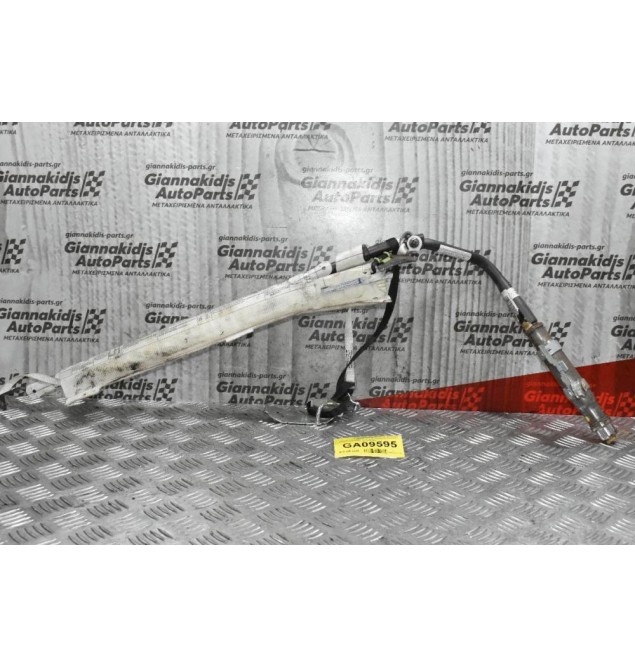 Αερόσακος Κουρτίνα Οροφής Land Rover Discovery 2005-2015 602410400G (Πίσω Αριστερά)