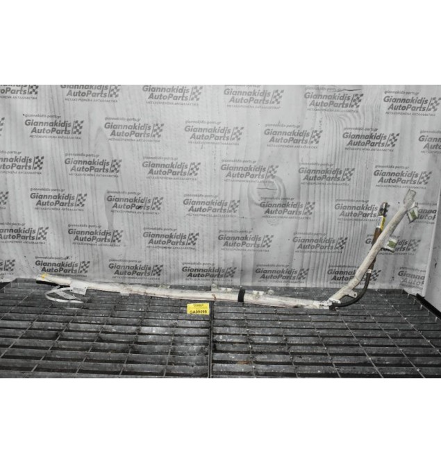 Αερόσακος Κουρτίνα Οροφής Land Rover Discovery 2005-2015 601115200B (Εμπρός Αριστερά)