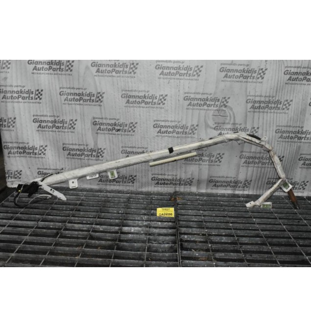 Αερόσακος Κουρτίνα Οροφής Land Rover Discovery 2005-2015 601115200B (Εμπρός Αριστερά)