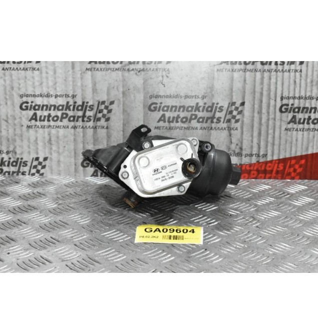 Βάση Φίλτρου Λαδιού-Ψυγείο Λαδιού Hyundai i20 D4FC 1.4 CRDI 2012-2015 26400-2Α300 26410-2A300