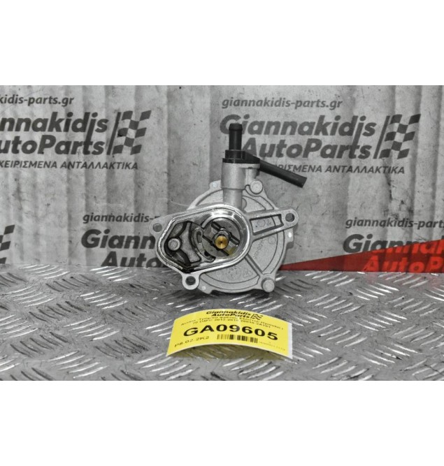 Αντλία -Τρόμπα φρένου Εξόστερ Hyundai i20 D4FC 1.4 CRDI 2012-2015 28810-2Α101