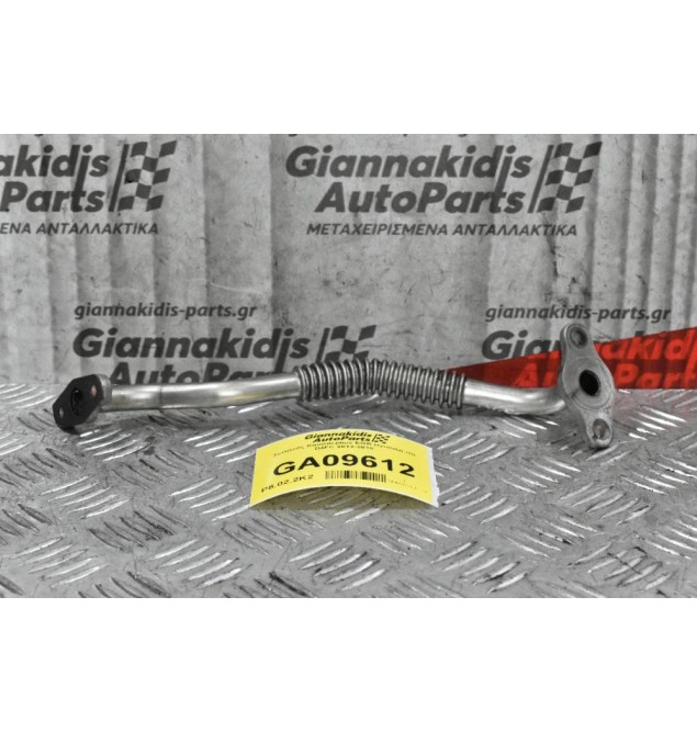 Σωλήνας Λαδιού Hyundai i20 1.4 CRDI D4FC 2012-2015