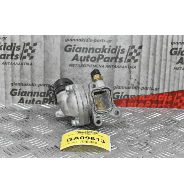 Βάση Θερμοστάτη Hyundai i20 1.4 CRDI D4FC 2012-2015