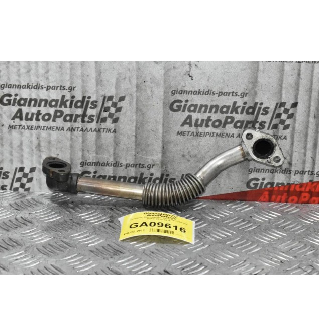 Σωλήνας Καυσαερίων EGR Hyundai i20 1.4 CRDI D4FC 2012-2015