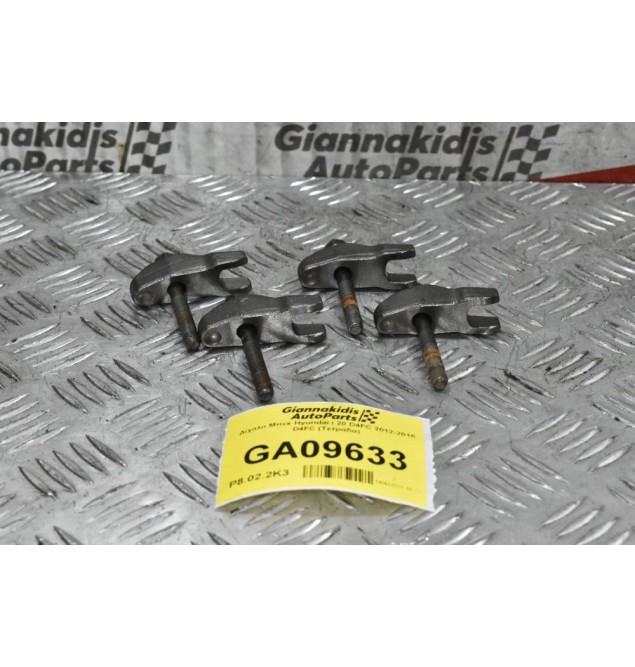 Δίχαλο Μπεκ Hyundai i20 1.4 CRDI D4FC 2012-2015 D4FC (Τετράδα)