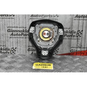 Αερόσακος Τιμονιού Toyota RAV 4 2006-2011