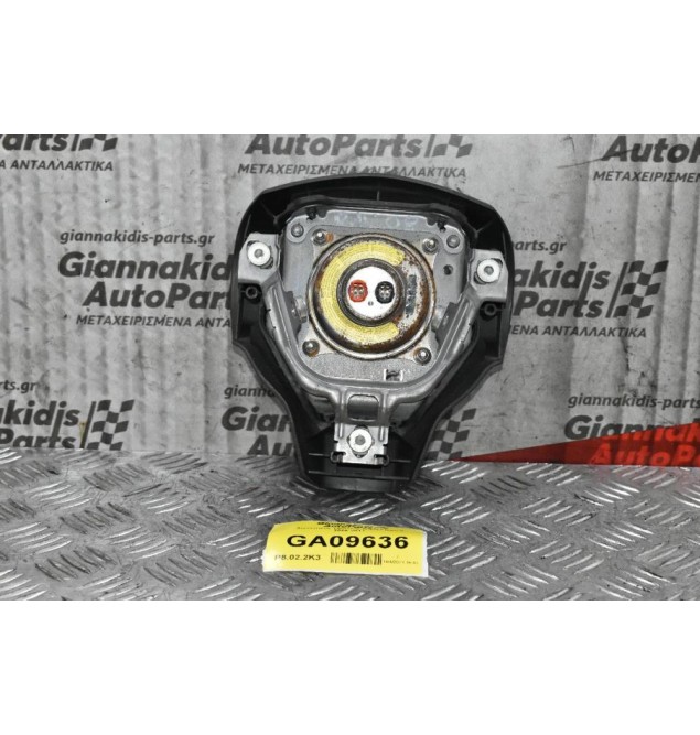 Αερόσακος Τιμονιού Toyota RAV 4 2006-2011