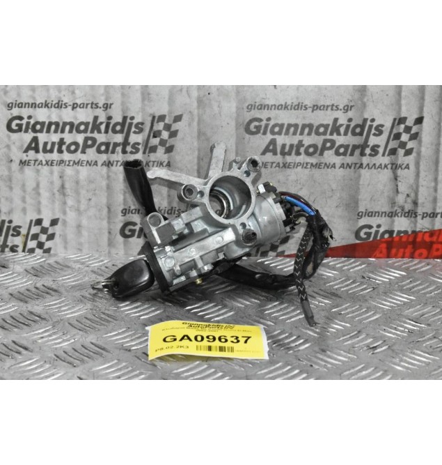 Κλειδαριά Μίζας Με Κλειδί Isuzu D-Max 2002-2007