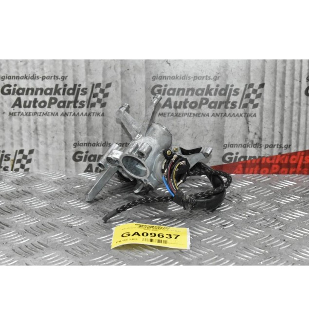 Κλειδαριά Μίζας Με Κλειδί Isuzu D-Max 2002-2007