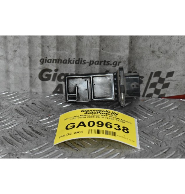 Μετρητής Μάζας Αέρα MAF Nissan Navara D40 YD25 2005-2010 22680-7S000