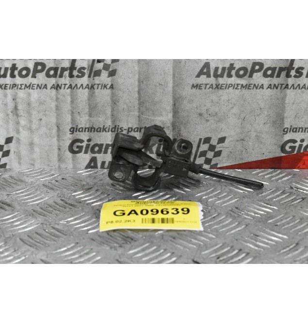 Κλειδαριά καπο Mercedes-Benz E200 W211 2002-2009 A2198800060