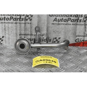 Σωληνάκι Λαδιού Καρτερ Hyundai i20 1.4 CRDI D4FC 2012-2015
