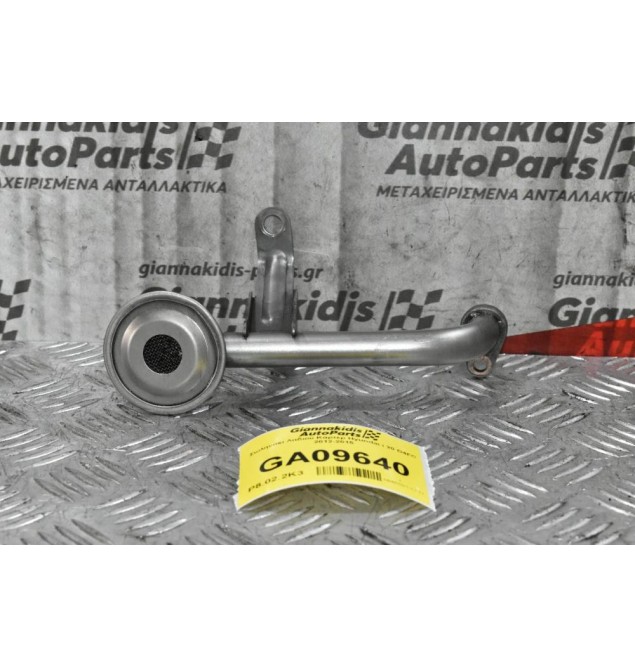 Σωληνάκι Λαδιού Καρτερ Hyundai i20 1.4 CRDI D4FC 2012-2015
