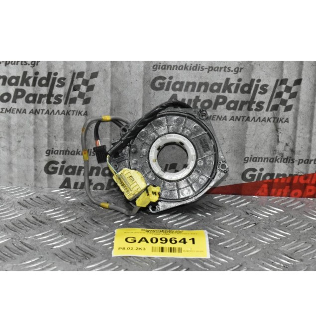 Σερπαντίνα Τιμονιού Nissan Navara D22 1998-2005