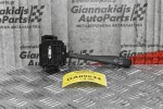 Διακόπτης Υαλοκαθαρυστήρων Nissan Navara D22 1998-2005 (7pins)