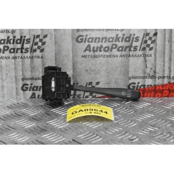 Διακόπτης Υαλοκαθαρυστήρων Nissan Navara D22 1998-2005 (7pins)