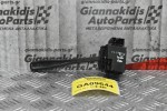 Διακόπτης Υαλοκαθαρυστήρων Nissan Navara D22 1998-2005 (7pins)