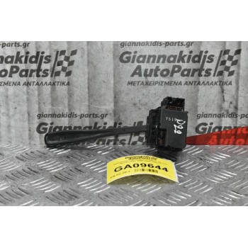 Διακόπτης Υαλοκαθαρυστήρων Nissan Navara D22 1998-2005 (7pins)