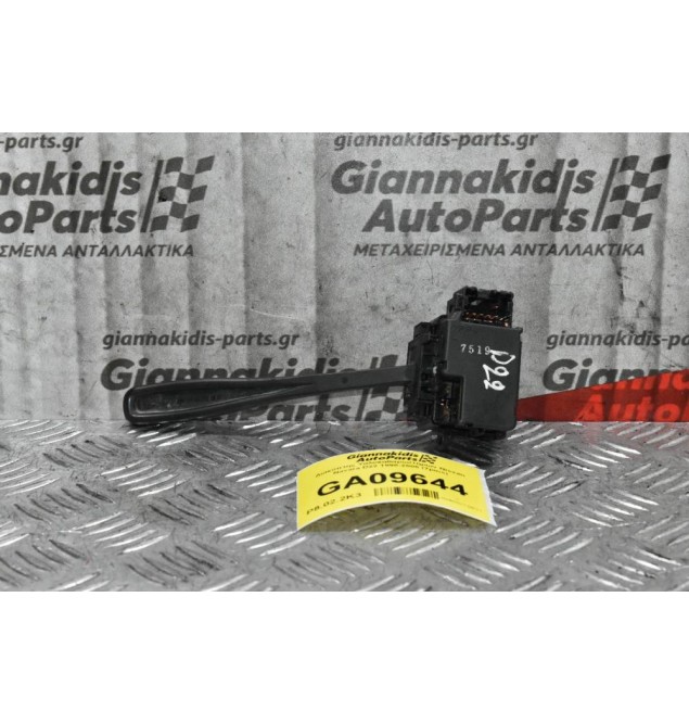 Διακόπτης Υαλοκαθαρυστήρων Nissan Navara D22 1998-2005 (7pins)