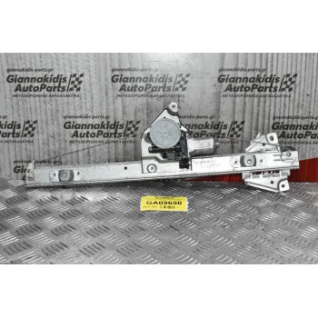 Γρύλλος - Μηχανισμός Παραθύρου Suzuki Grand Vitara 2006-2015 Εμπρός Δεξίς (2 pins)