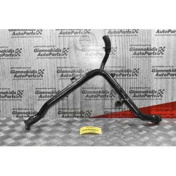 Σωλήνας Νερου Hyundai i20 D4FC 2012-2015