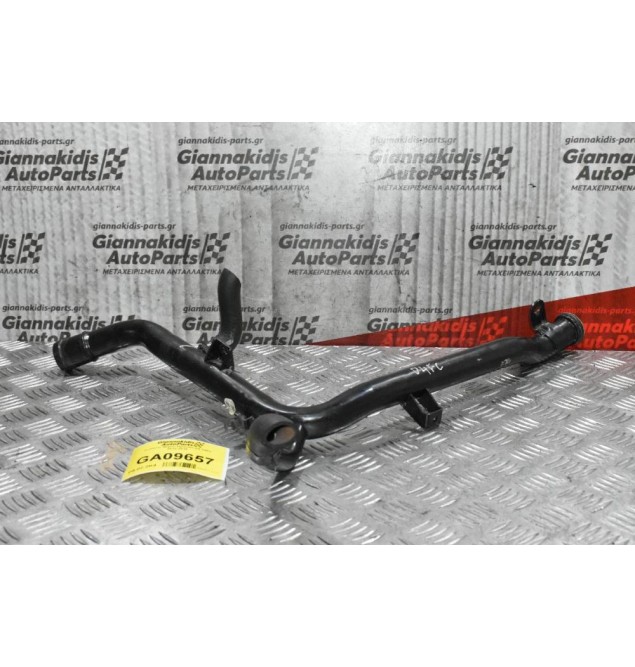 Σωλήνας Νερου Hyundai i20 D4FC 2012-2015