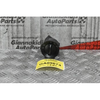 Διακόπτης Φώτων Volkswagen Amarok 2010-2018 6Q0941531N (17pins)