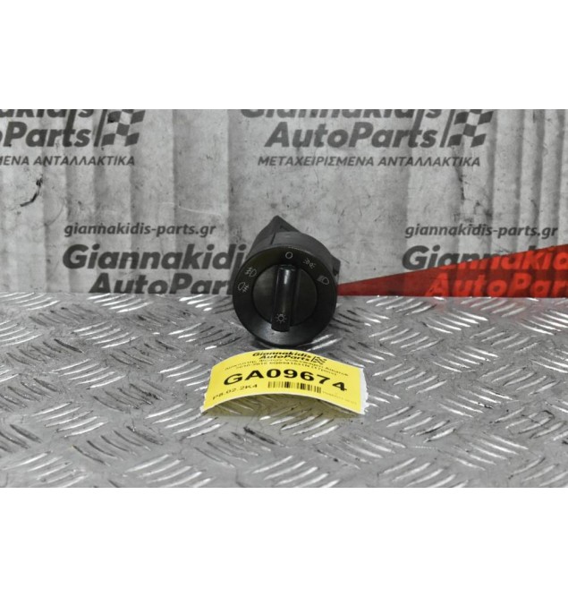 Διακόπτης Φώτων Volkswagen Amarok 2010-2018 6Q0941531N (17pins)