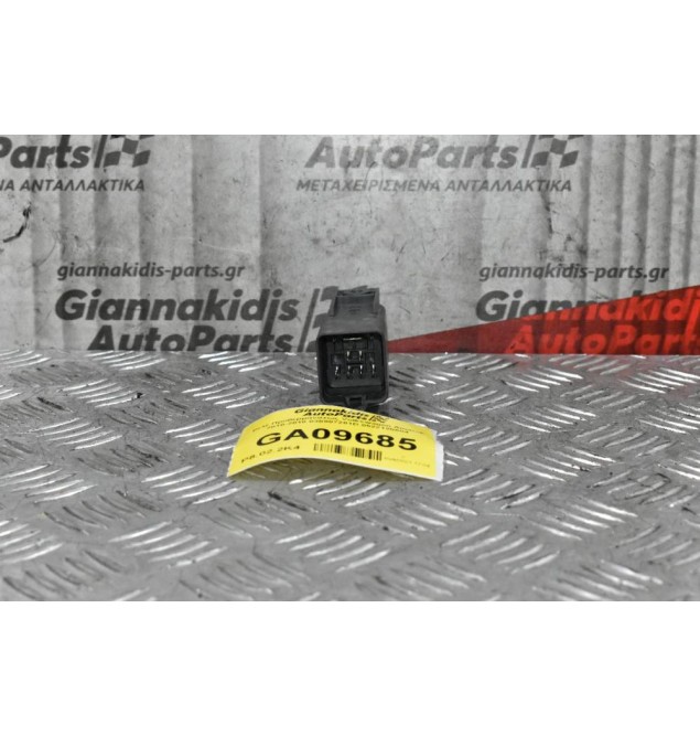 Ρελέ Προθερμάνσεως Volkswagen Amarok 2010-2018 038907281D 0522120504