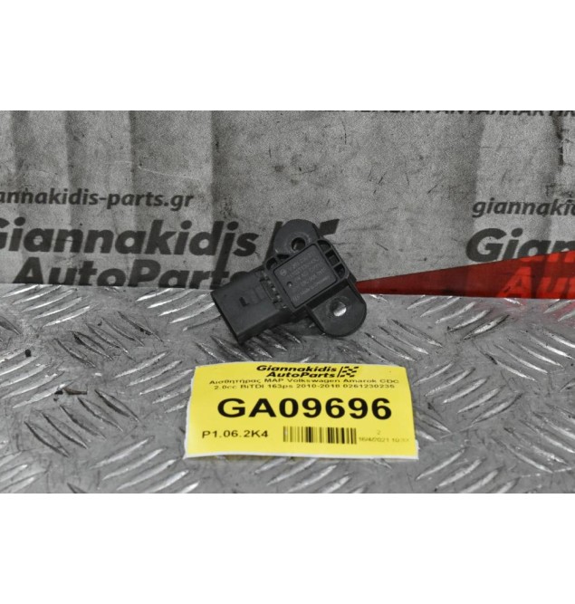 Αισθητήρας MAP Volkswagen Amarok CDC 2.0cc BiTDI 163ps 2010-2018 0261230235