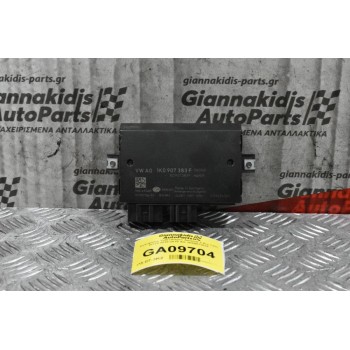 Εγκέφαλος Ρυμούλκησης Amarok 2.0cc CDC BiTDI 2010-2018 AG 1K0907383F