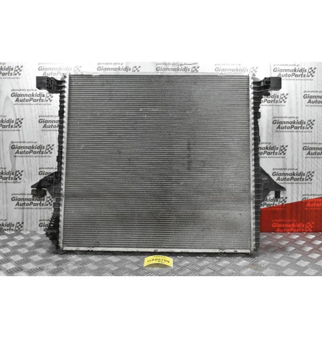 Ψυγείο Νερού Volkswagen Amarok 2.0cc CDC BiTDI 163ps 2010-2018 17576AA-2H0121253A