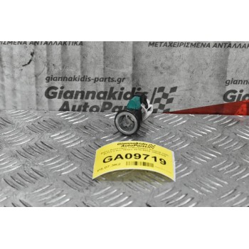 Βάση Αναπτήρα Volkswagen Amarok CDC BiTDI 2.0cc 163ps 2010-2018 J0919309