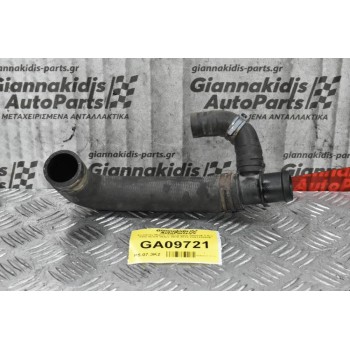 Σωλήνας Νερού Volkswagen Amarok 2.0cc CDC BiTDI 163ps 2010-2018 2H0122051E