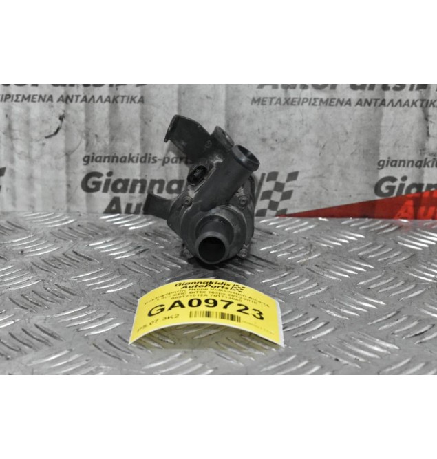 Κυκλοφορητής Νερού Volkswagen Amarok 2.0cc CDC BiTDI 163ps 2010-2018 059121012Α 701713060