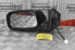 Καθρέπτης Ηλεκτρικός Αριστερός Toyota Avensis  2003-2008 015829 SKH7477  (3 pins)