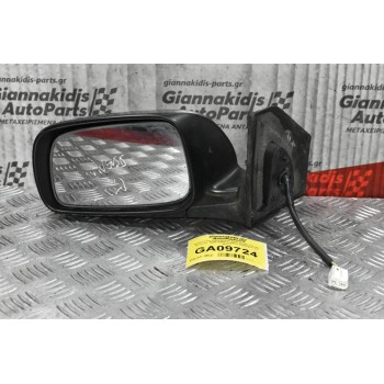 Καθρέπτης Ηλεκτρικός Αριστερός Toyota Avensis  2003-2008 015829 SKH7477  (3 pins)