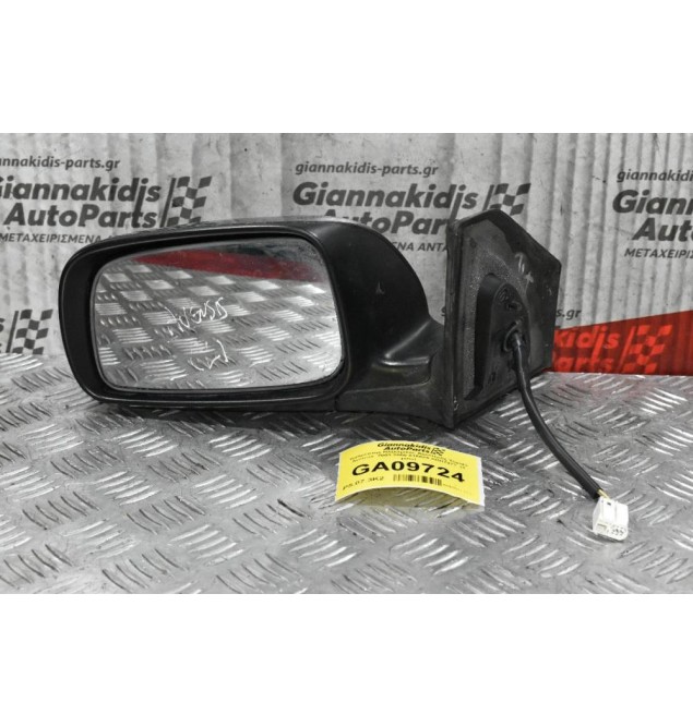 Καθρέπτης Ηλεκτρικός Αριστερός Toyota Avensis  2003-2008 015829 SKH7477  (3 pins)