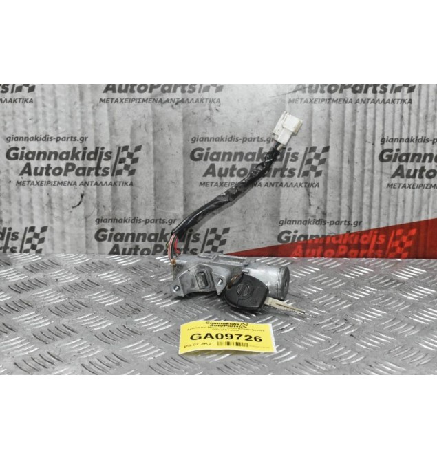 Διακόπτης Μίζας Με Κλειδί Nissan Navara D22 2001-2005