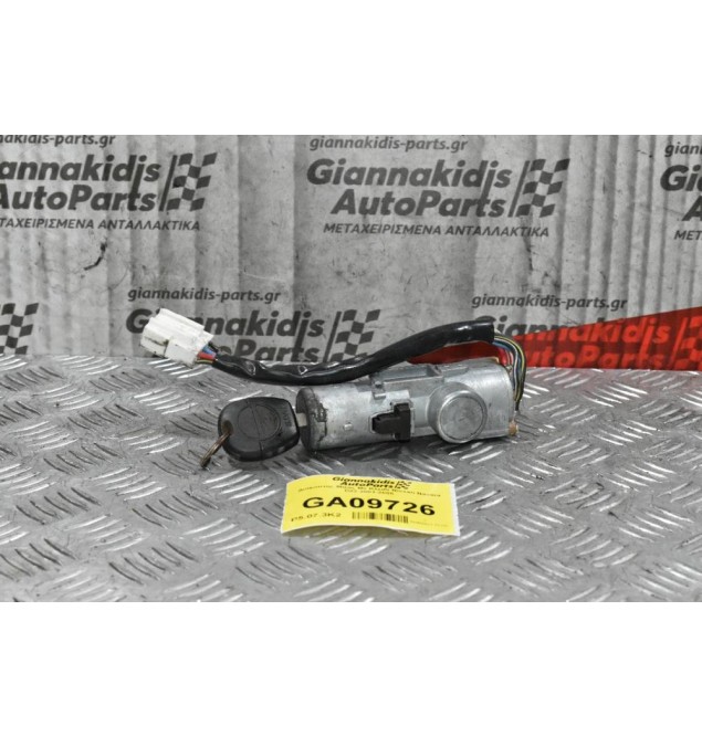 Διακόπτης Μίζας Με Κλειδί Nissan Navara D22 2001-2005
