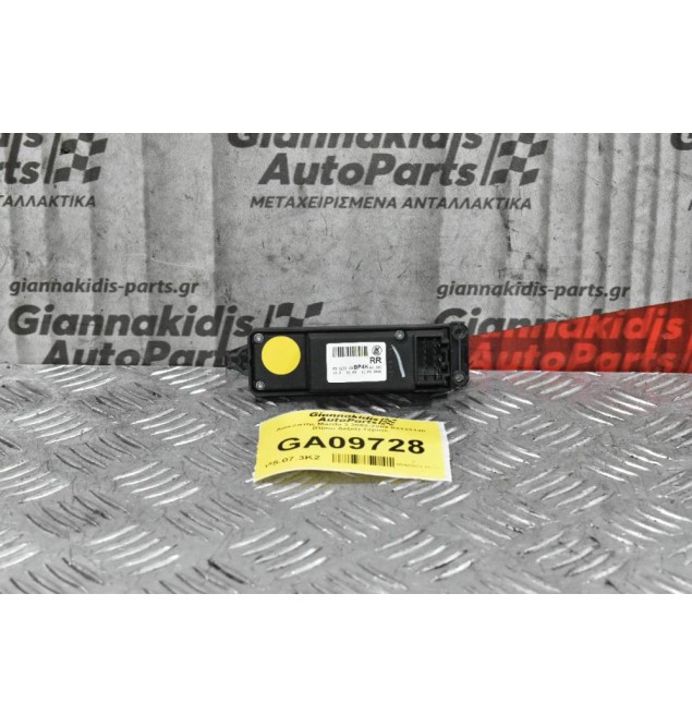 Διακόπτης Mazda 3 2002-2009 03123120 (Πίσω Δεξιά) 12pins